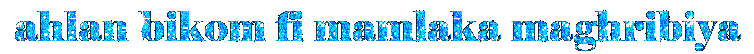teouan